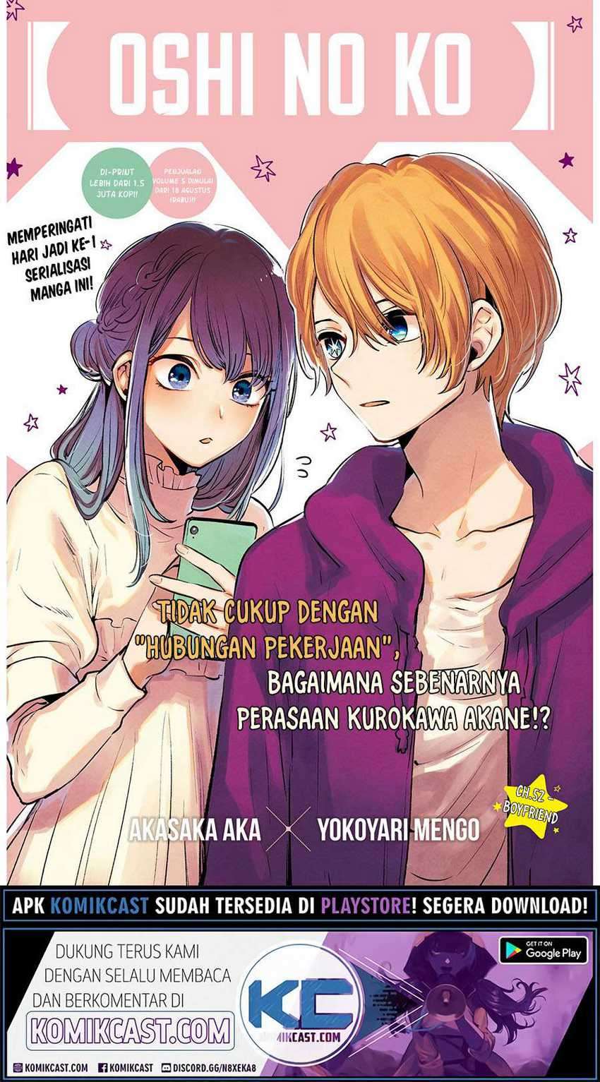 Oshi no Ko Bab 52 halaman 4
