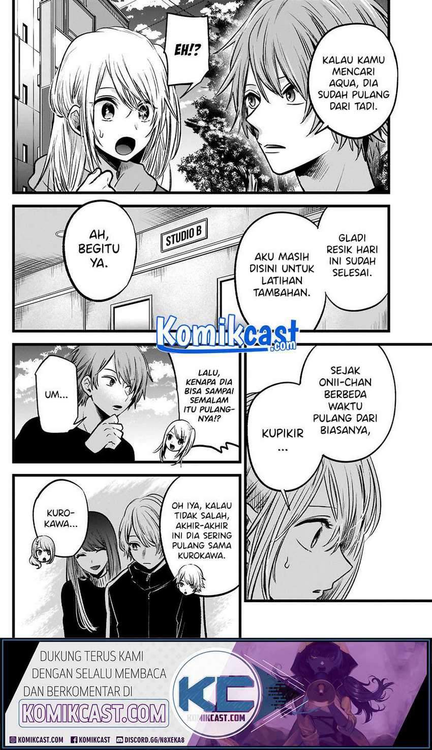 Oshi no Ko chapter 53 halaman 6