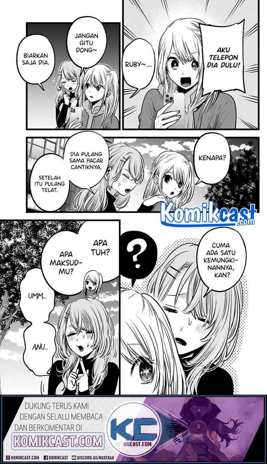 Oshi no Ko chapter 53 halaman 7