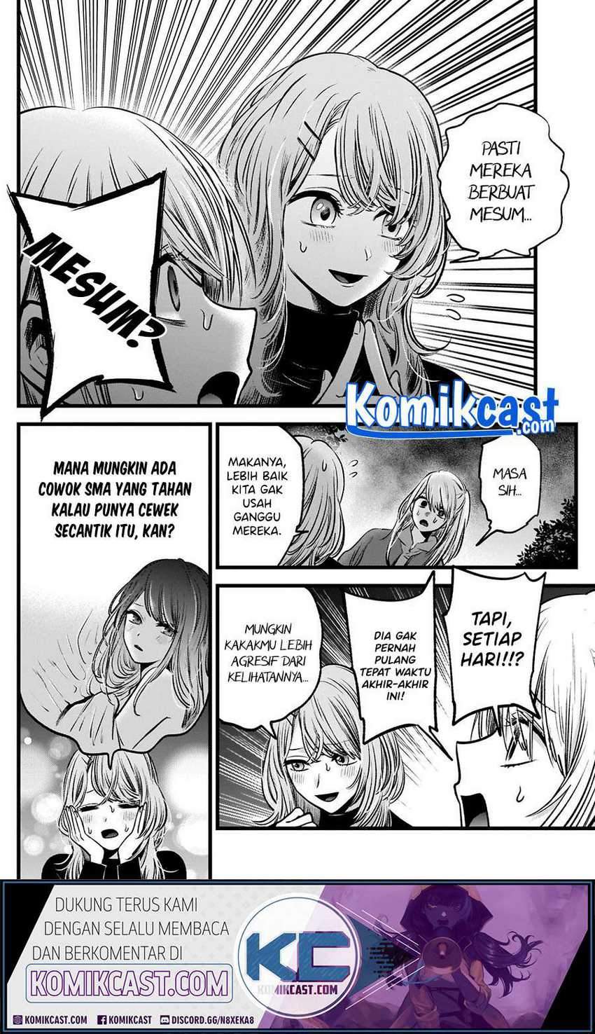 Oshi no Ko chapter 53 halaman 8