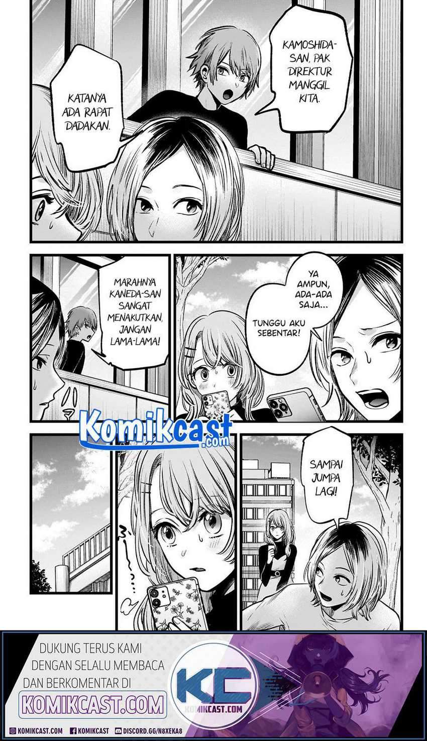 Oshi no Ko chapter 53 halaman 13