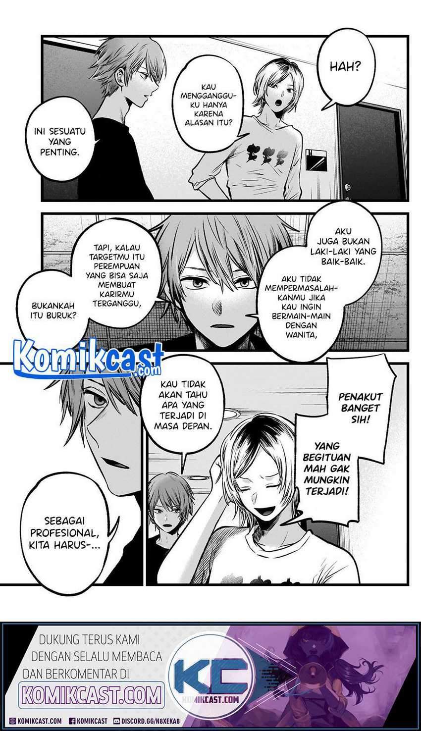 Oshi no Ko chapter 53 halaman 15