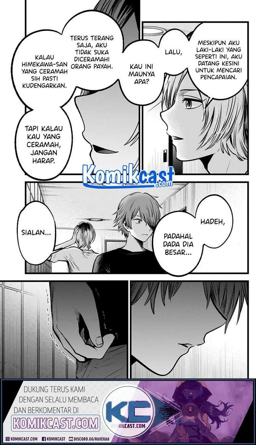 Oshi no Ko chapter 53 halaman 17
