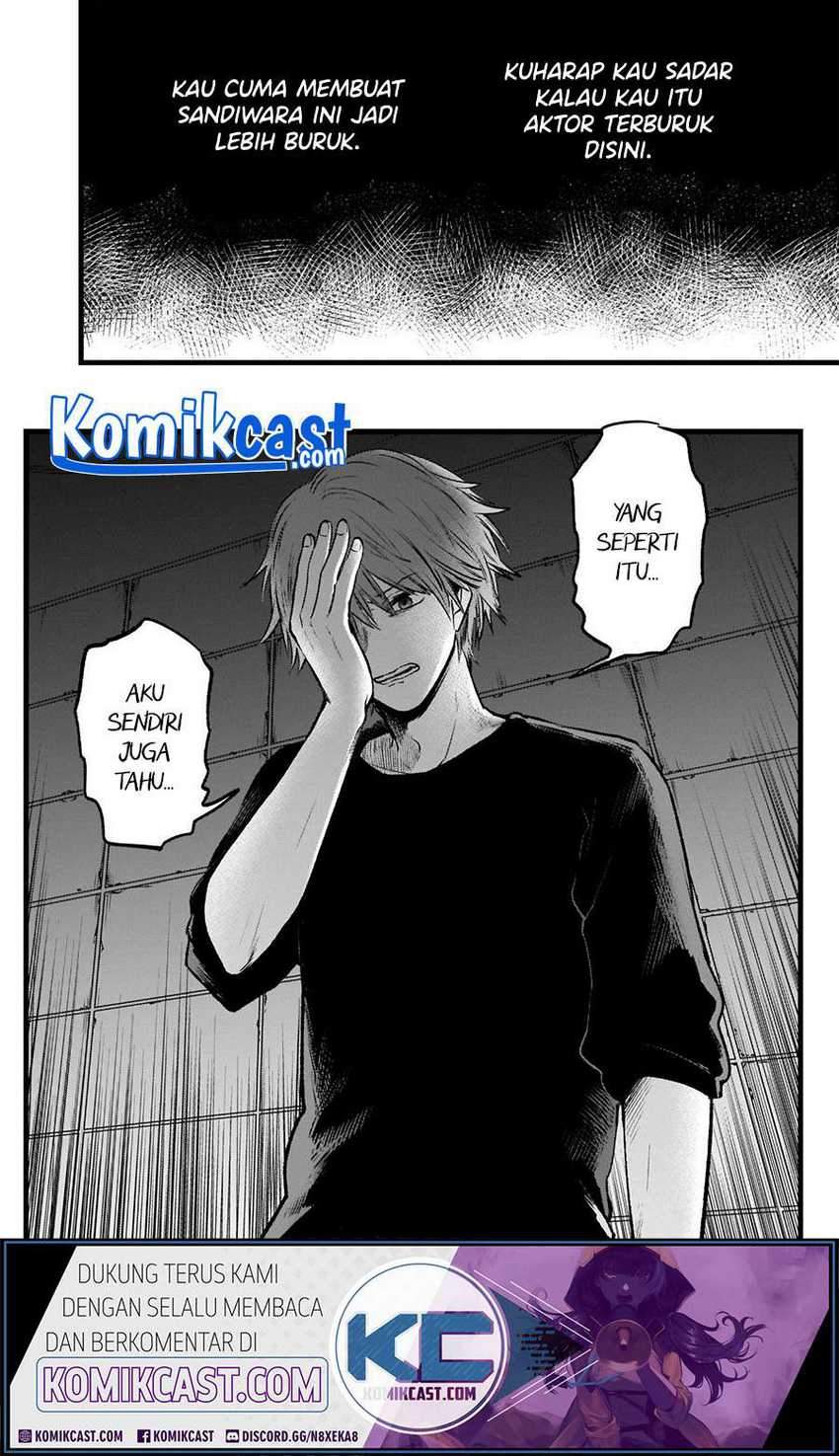 Oshi no Ko chapter 53 halaman 18