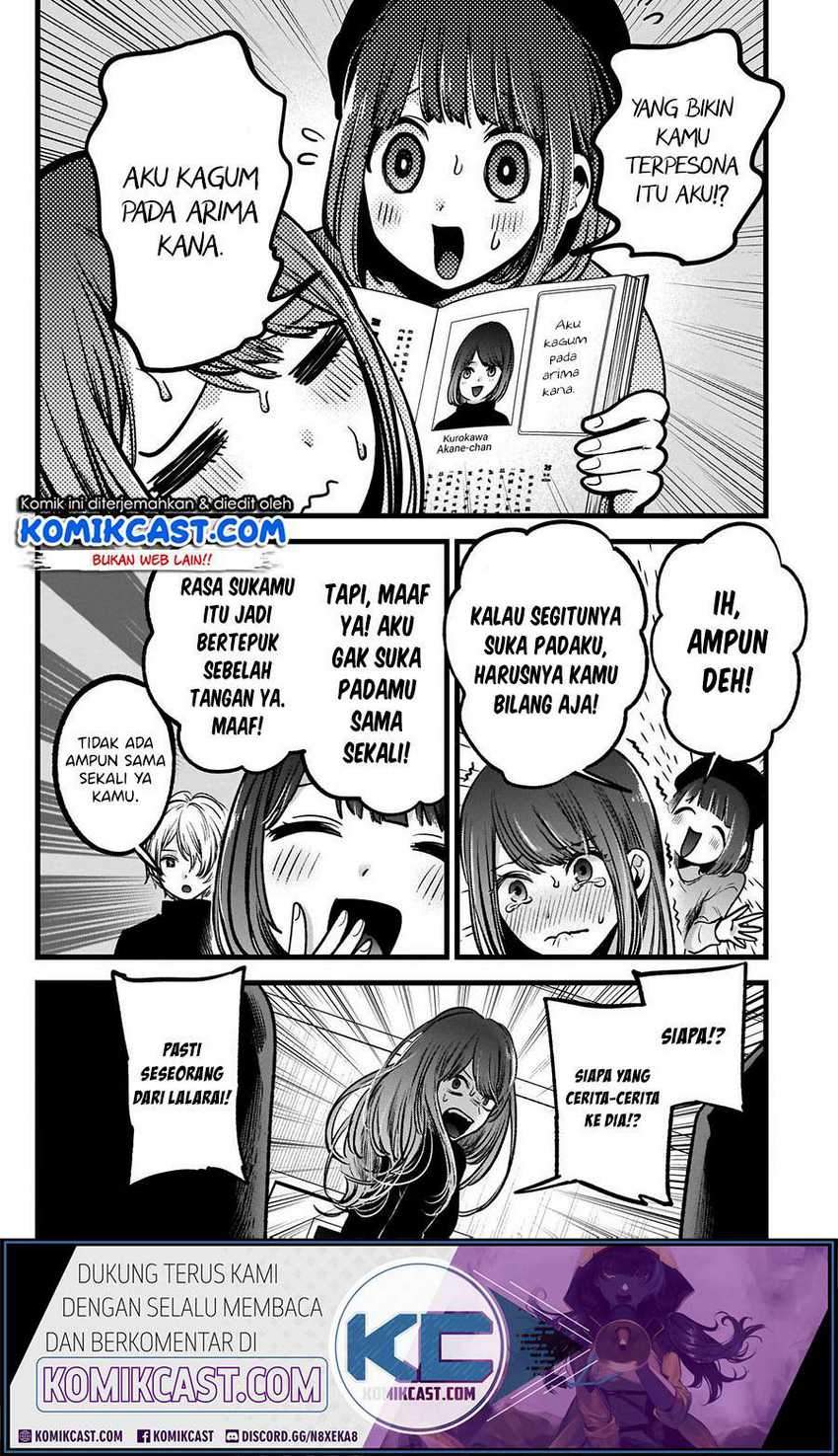 Oshi no Ko Bab 54 halaman 6
