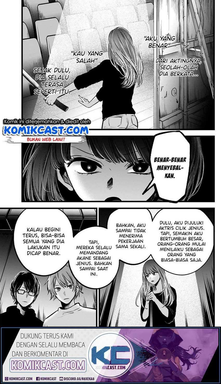 Oshi no Ko Bab 54 halaman 13
