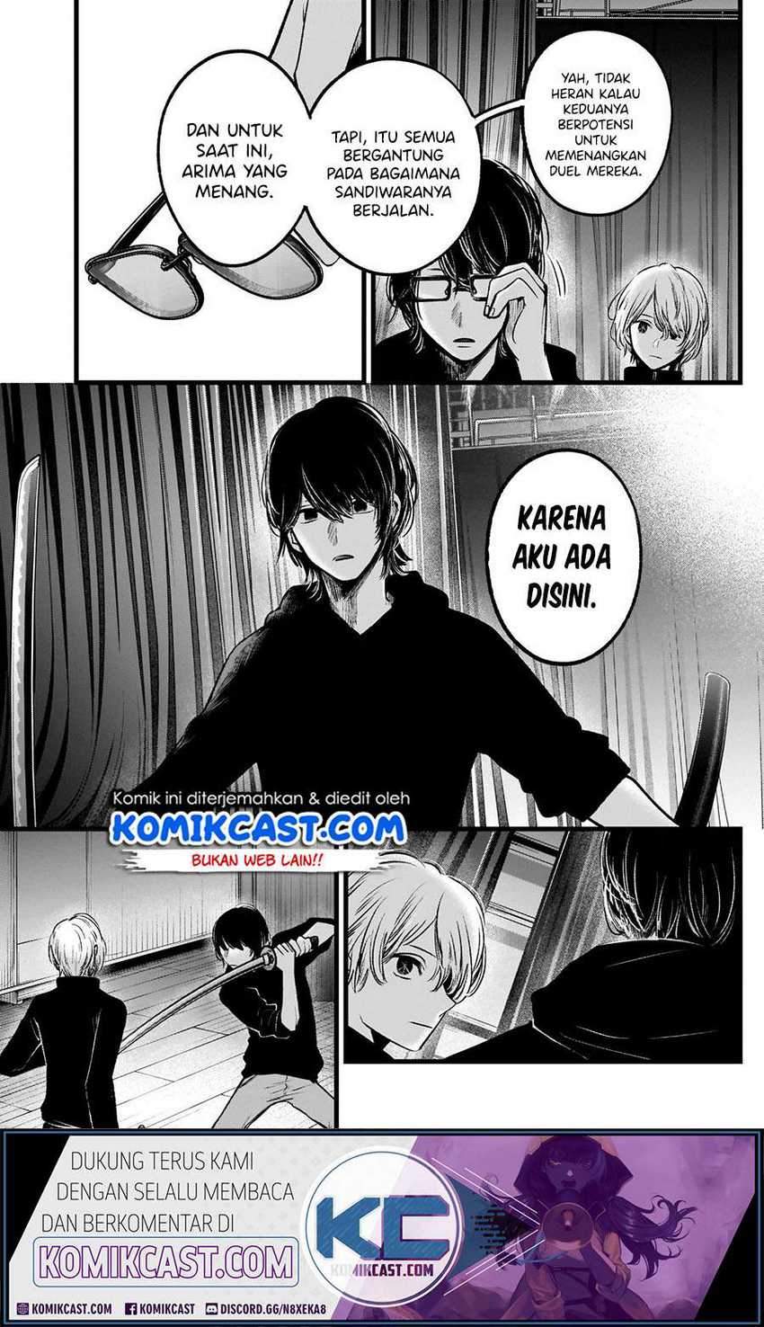 Oshi no Ko Bab 54 halaman 17