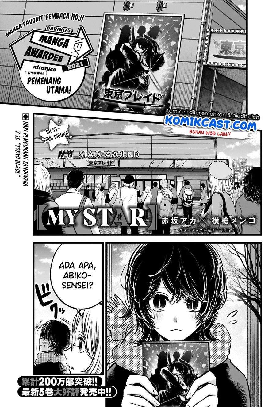 Oshi no Ko Bab 55 halaman 2