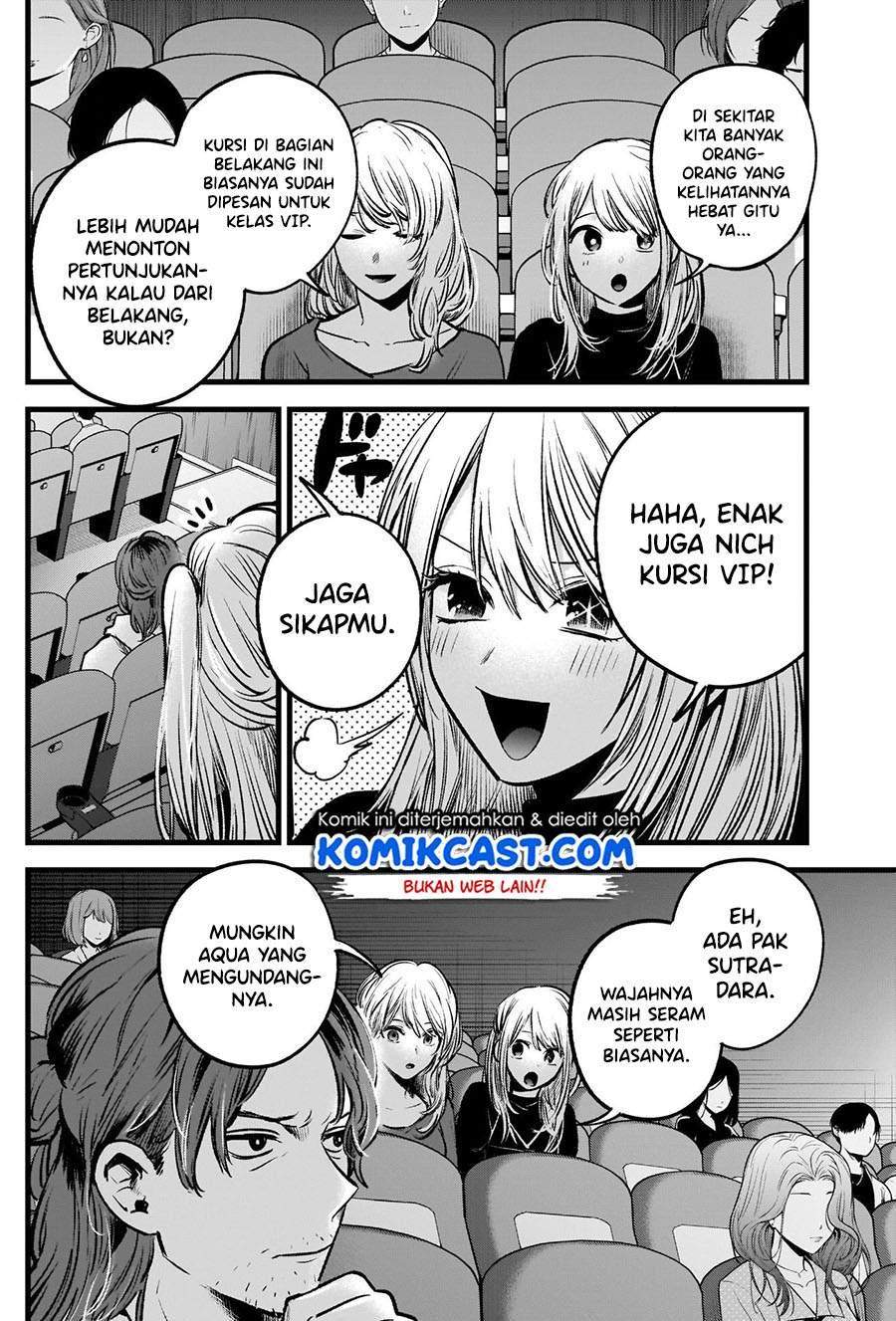 Oshi no Ko Bab 55 halaman 9