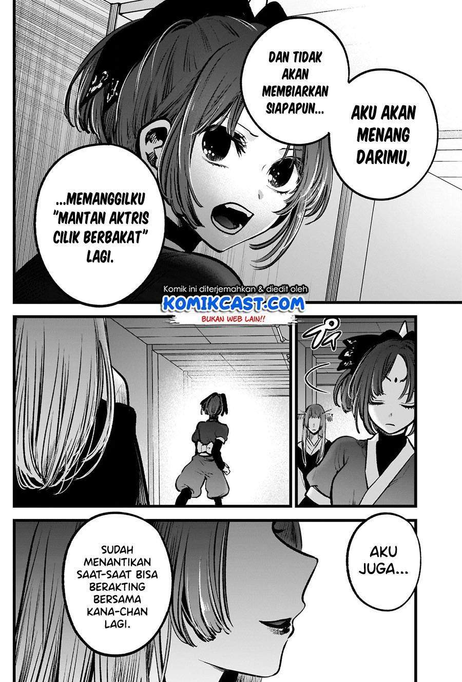 Oshi no Ko Bab 55 halaman 13