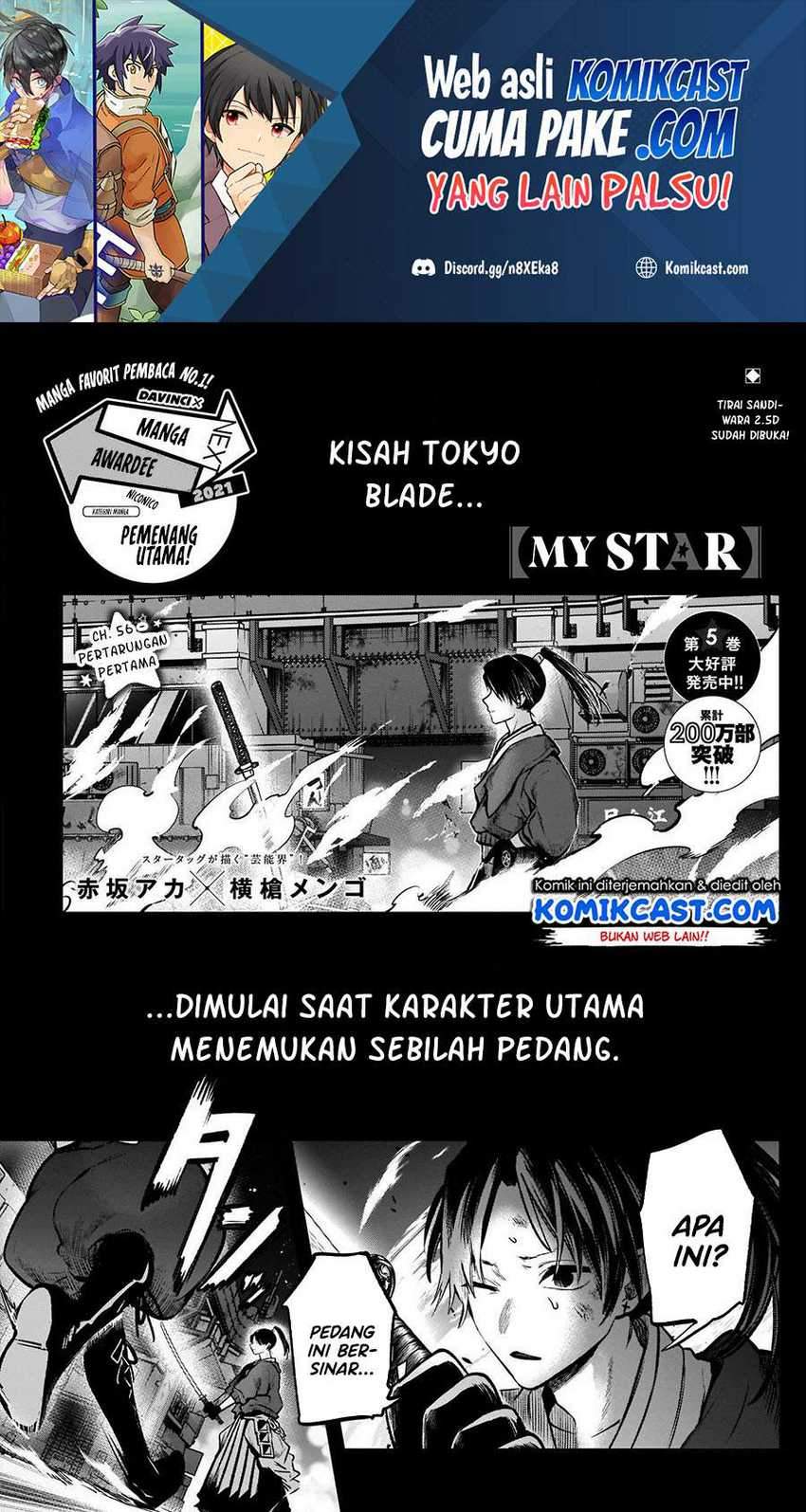 Oshi no Ko chapter 56 halaman 3