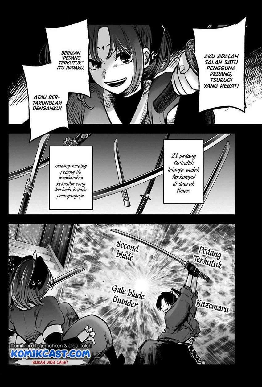 Oshi no Ko chapter 56 halaman 4