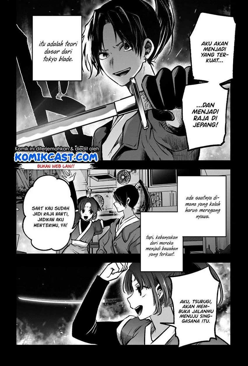 Oshi no Ko chapter 56 halaman 6