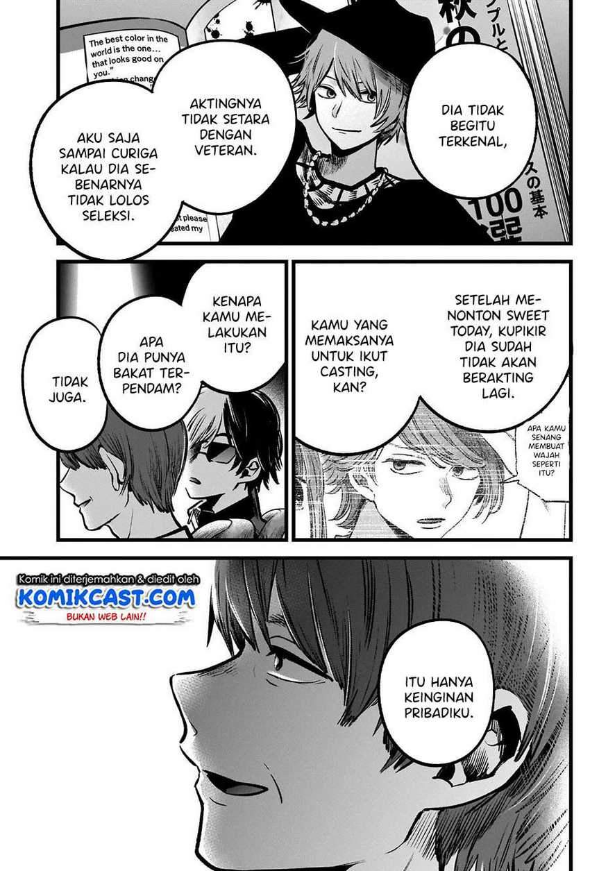 Oshi no Ko chapter 56 halaman 15