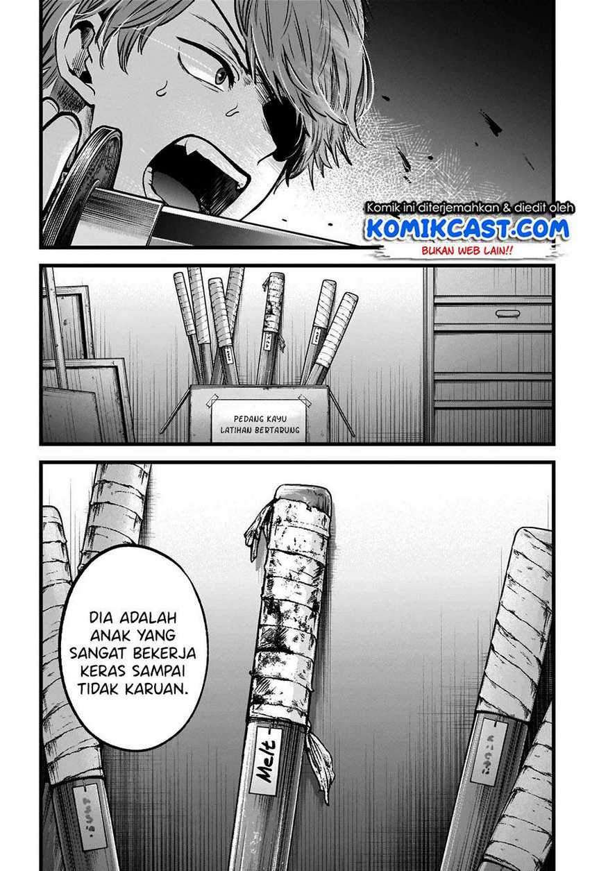Oshi no Ko chapter 56 halaman 17