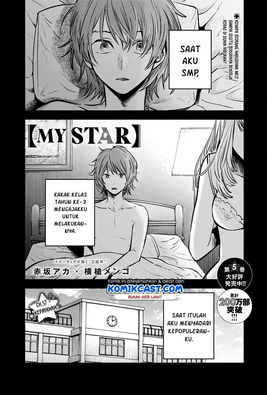 Oshi no Ko chapter 57 halaman 2