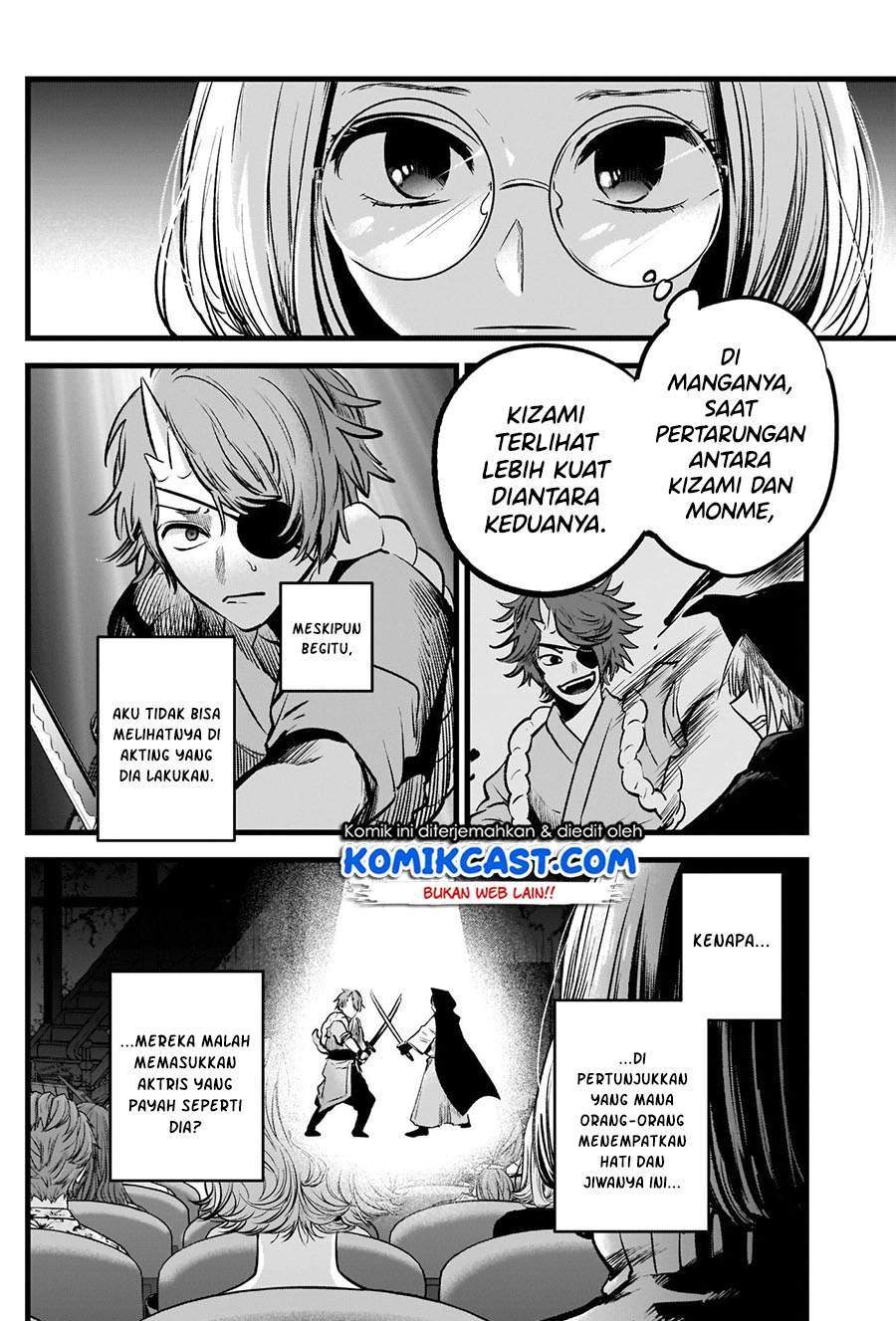 Oshi no Ko chapter 57 halaman 5