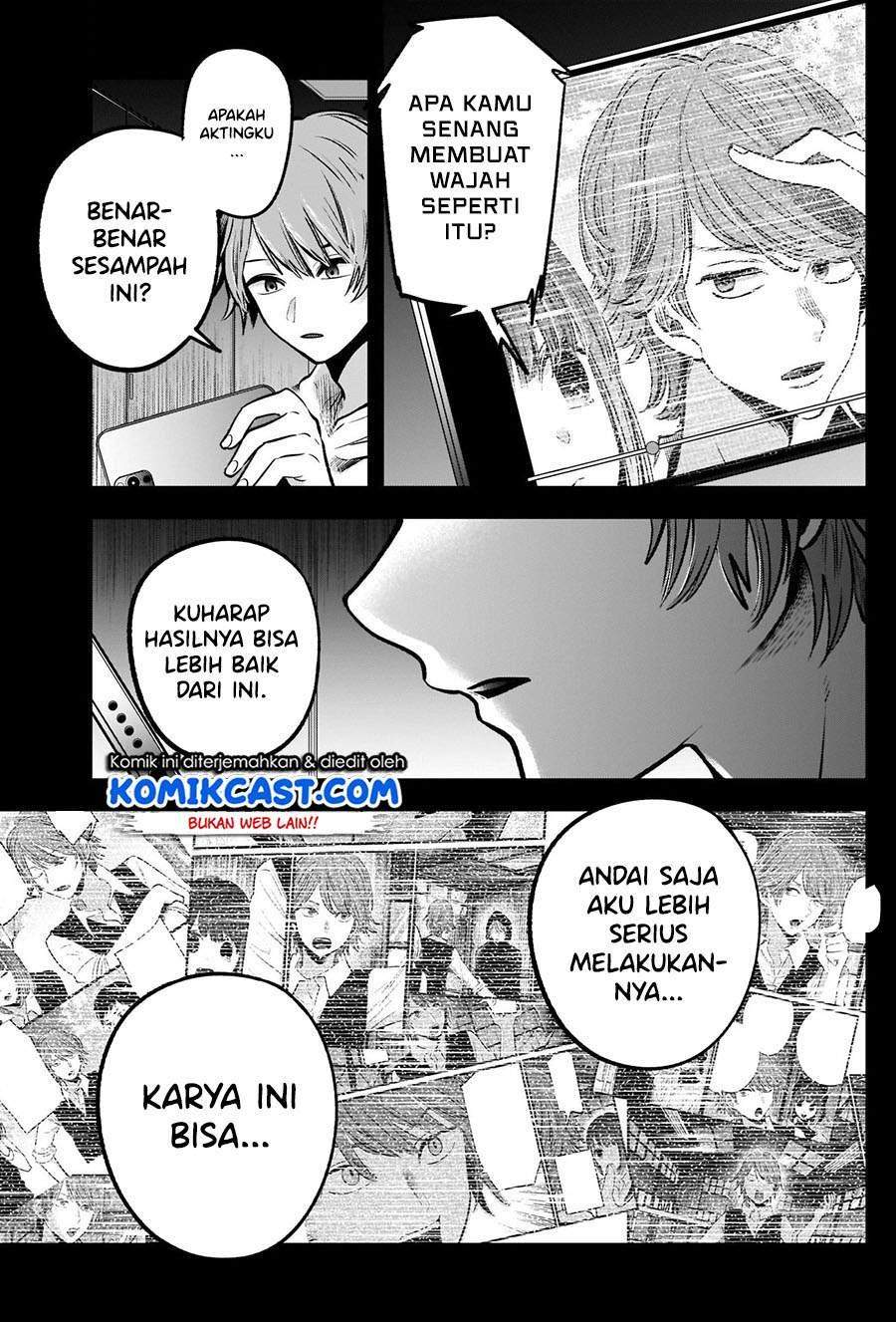 Oshi no Ko chapter 57 halaman 8