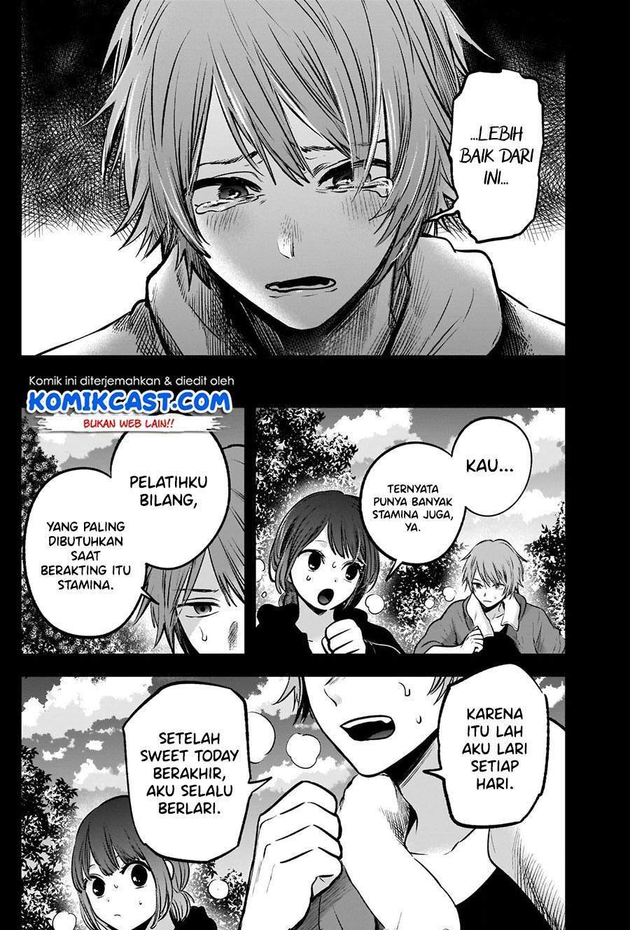 Oshi no Ko chapter 57 halaman 9