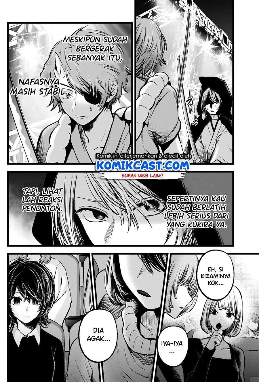 Oshi no Ko chapter 57 halaman 11