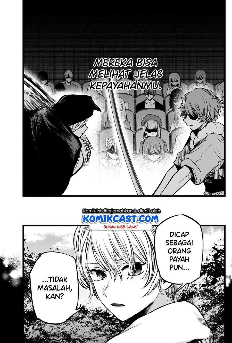 Oshi no Ko chapter 57 halaman 12