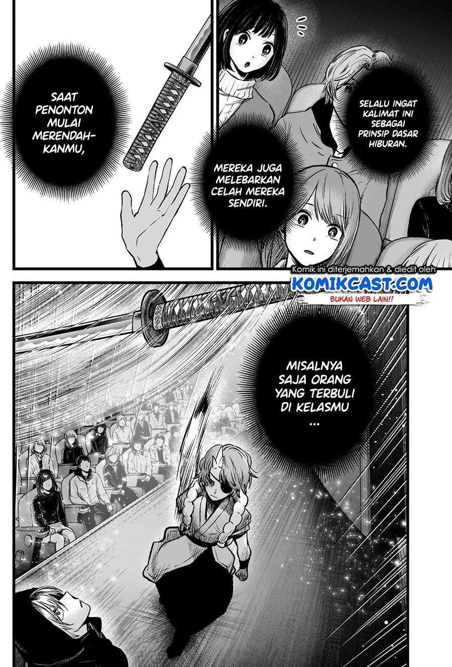 Oshi no Ko chapter 57 halaman 15