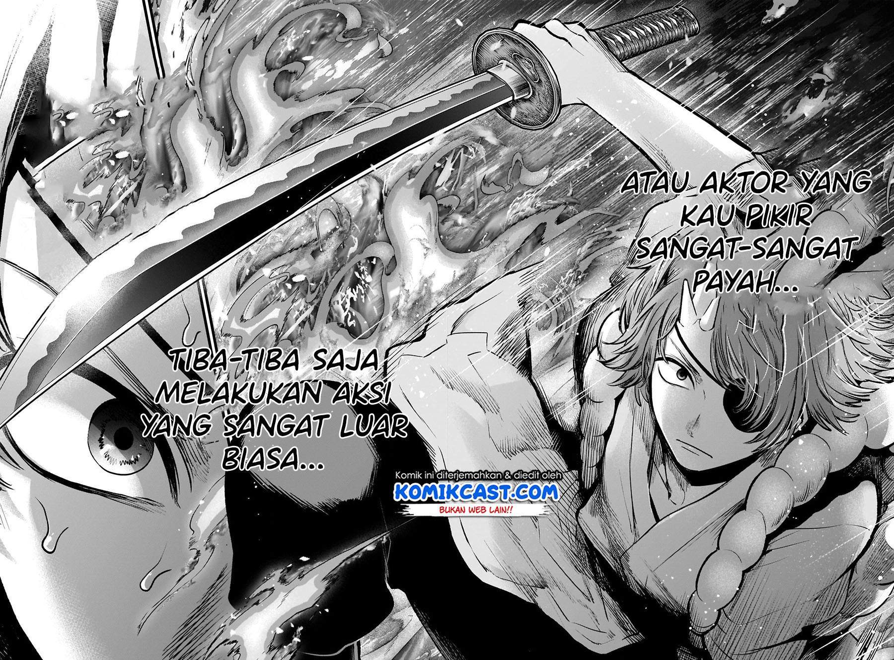 Oshi no Ko chapter 57 halaman 17