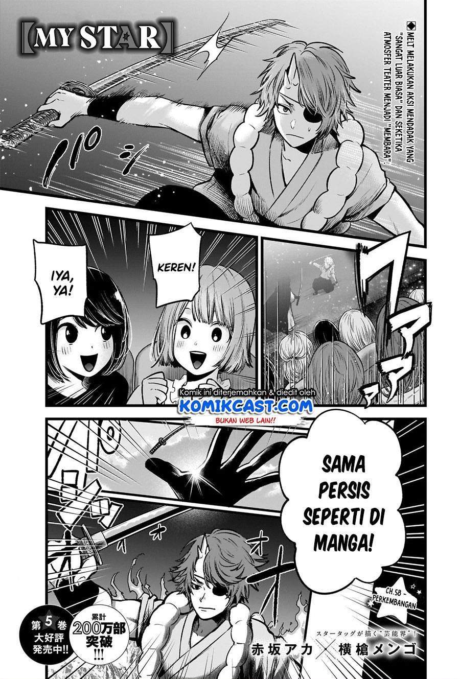 Oshi no Ko Bab 58 halaman 3