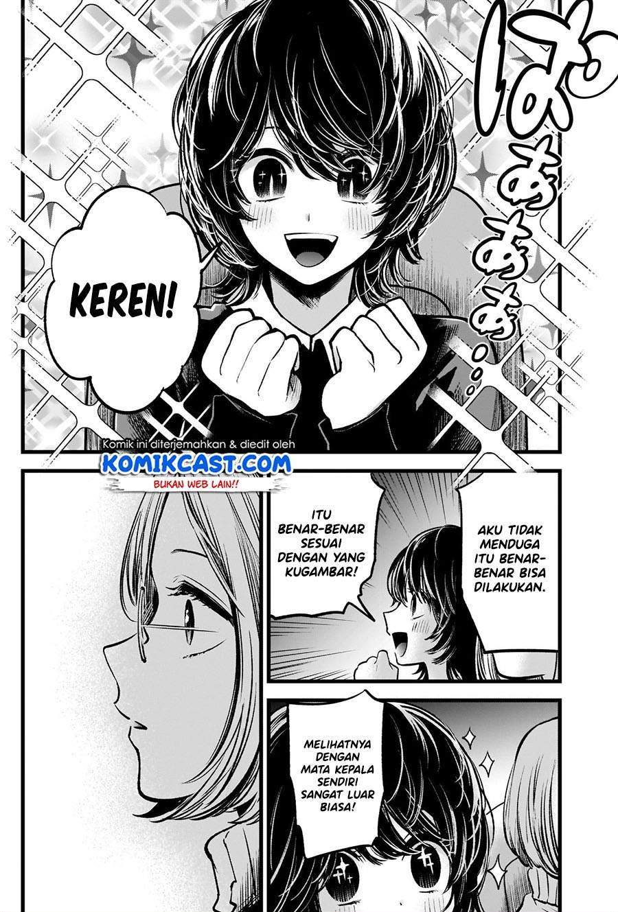 Oshi no Ko Bab 58 halaman 4