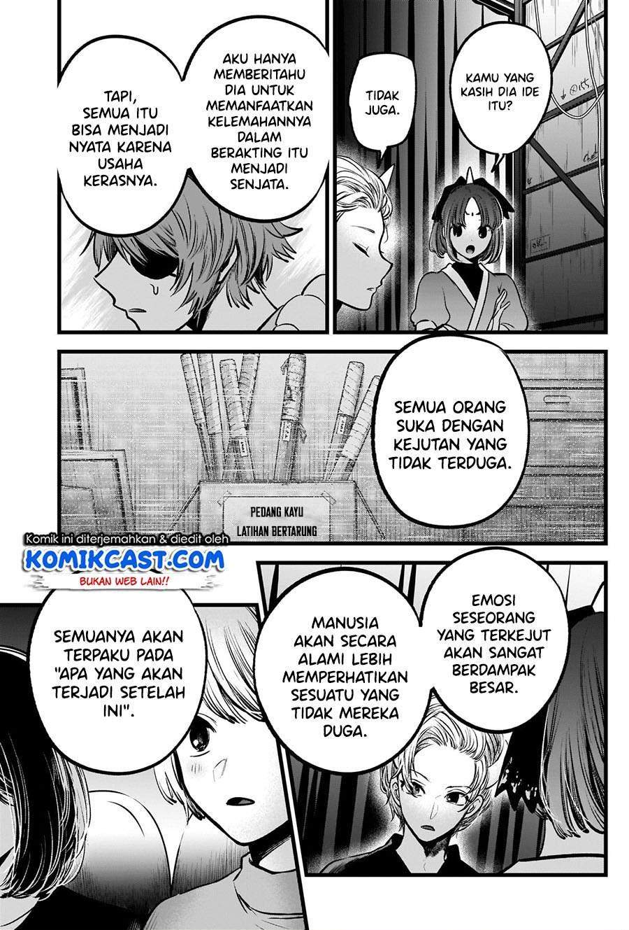 Oshi no Ko Bab 58 halaman 5