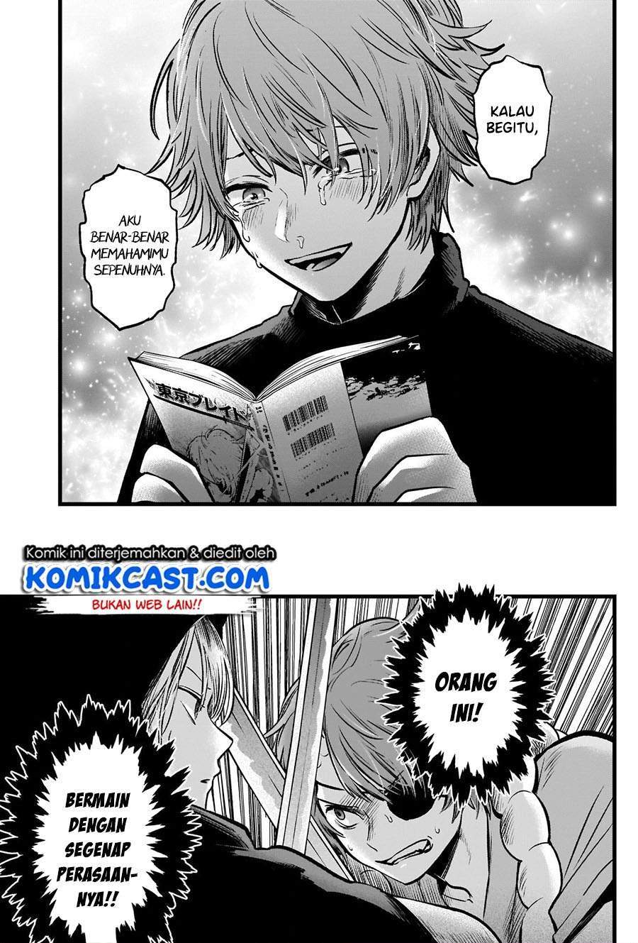 Oshi no Ko Bab 58 halaman 13
