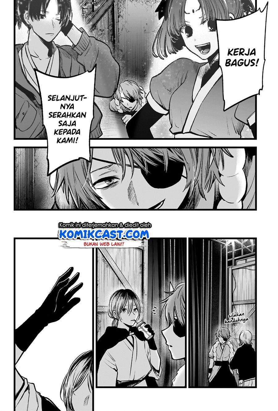 Oshi no Ko Bab 58 halaman 18