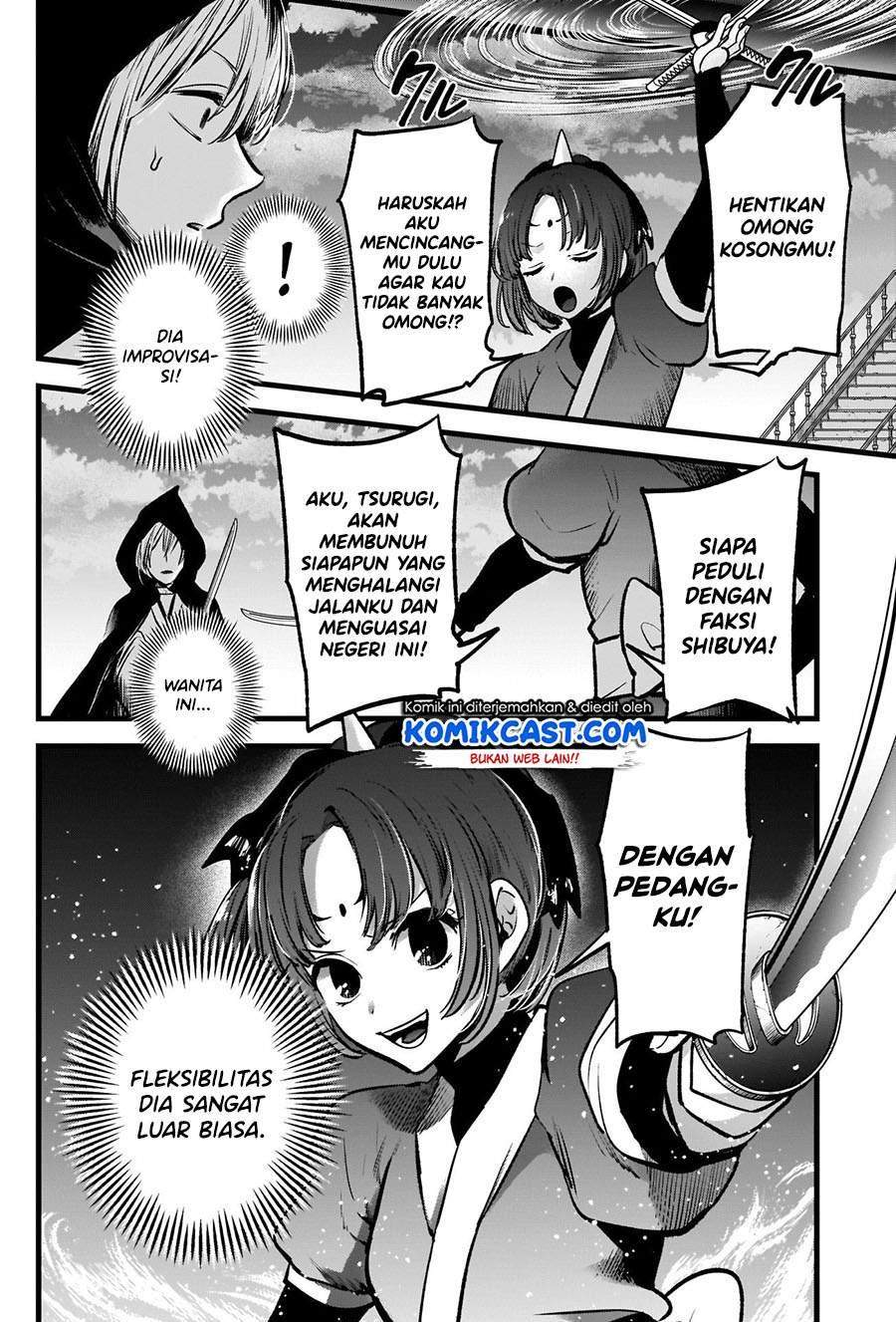 Oshi no Ko chapter 59 halaman 4
