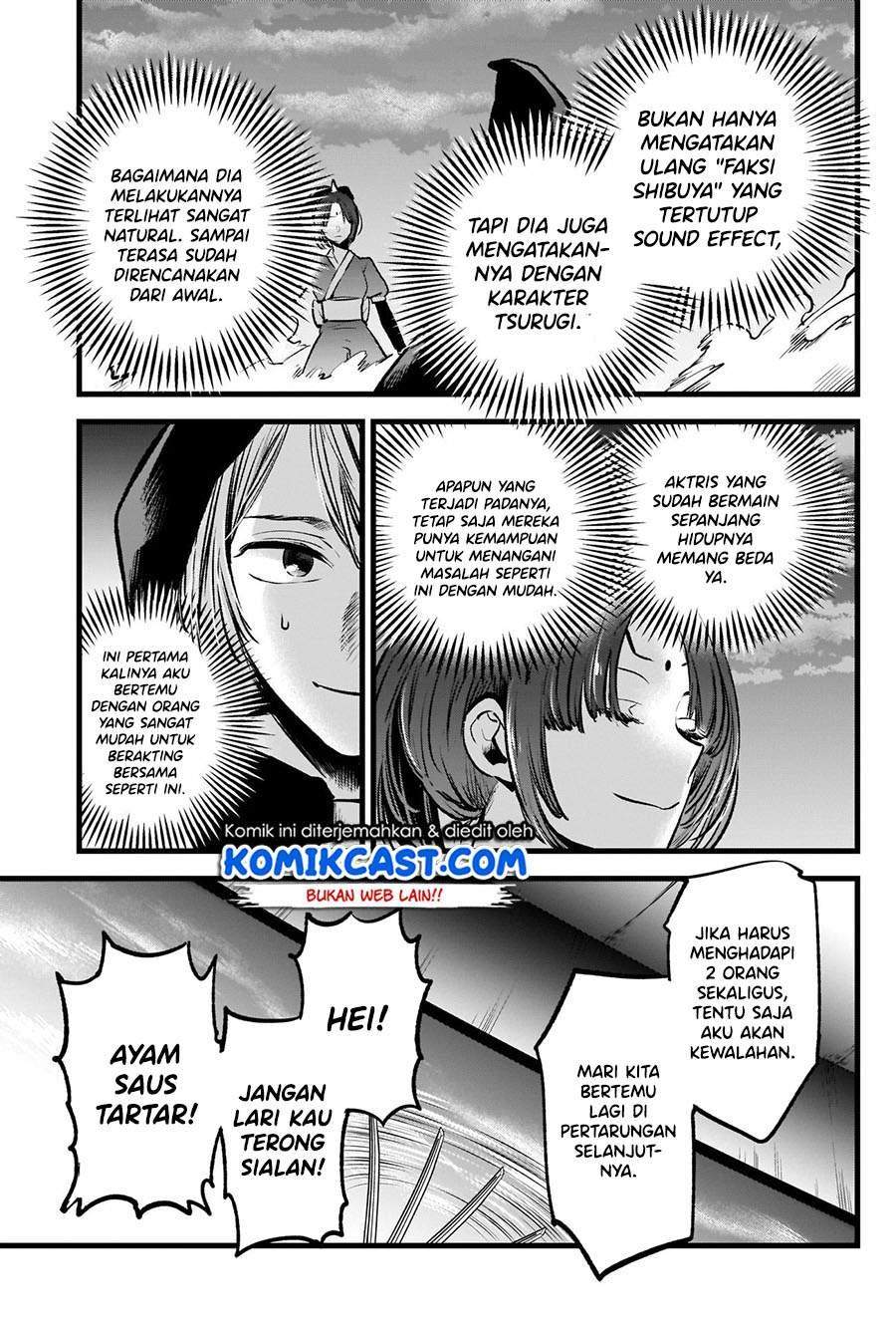 Oshi no Ko chapter 59 halaman 5