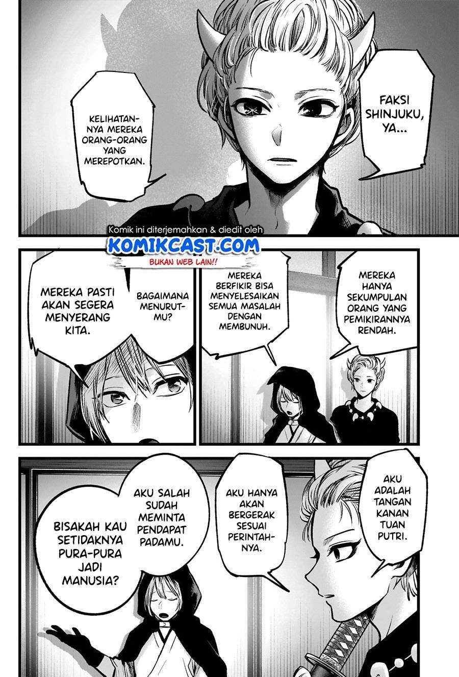 Oshi no Ko chapter 59 halaman 6