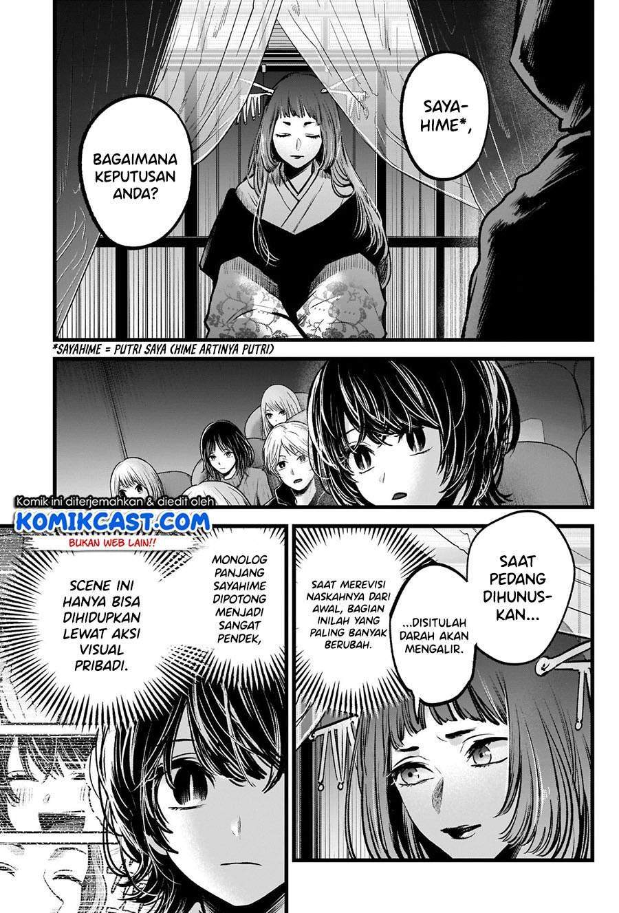 Oshi no Ko chapter 59 halaman 7