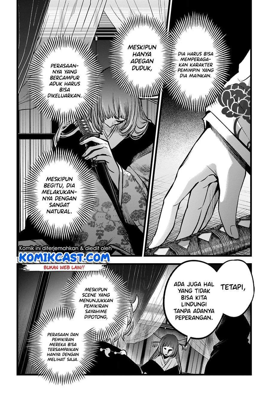 Oshi no Ko chapter 59 halaman 8