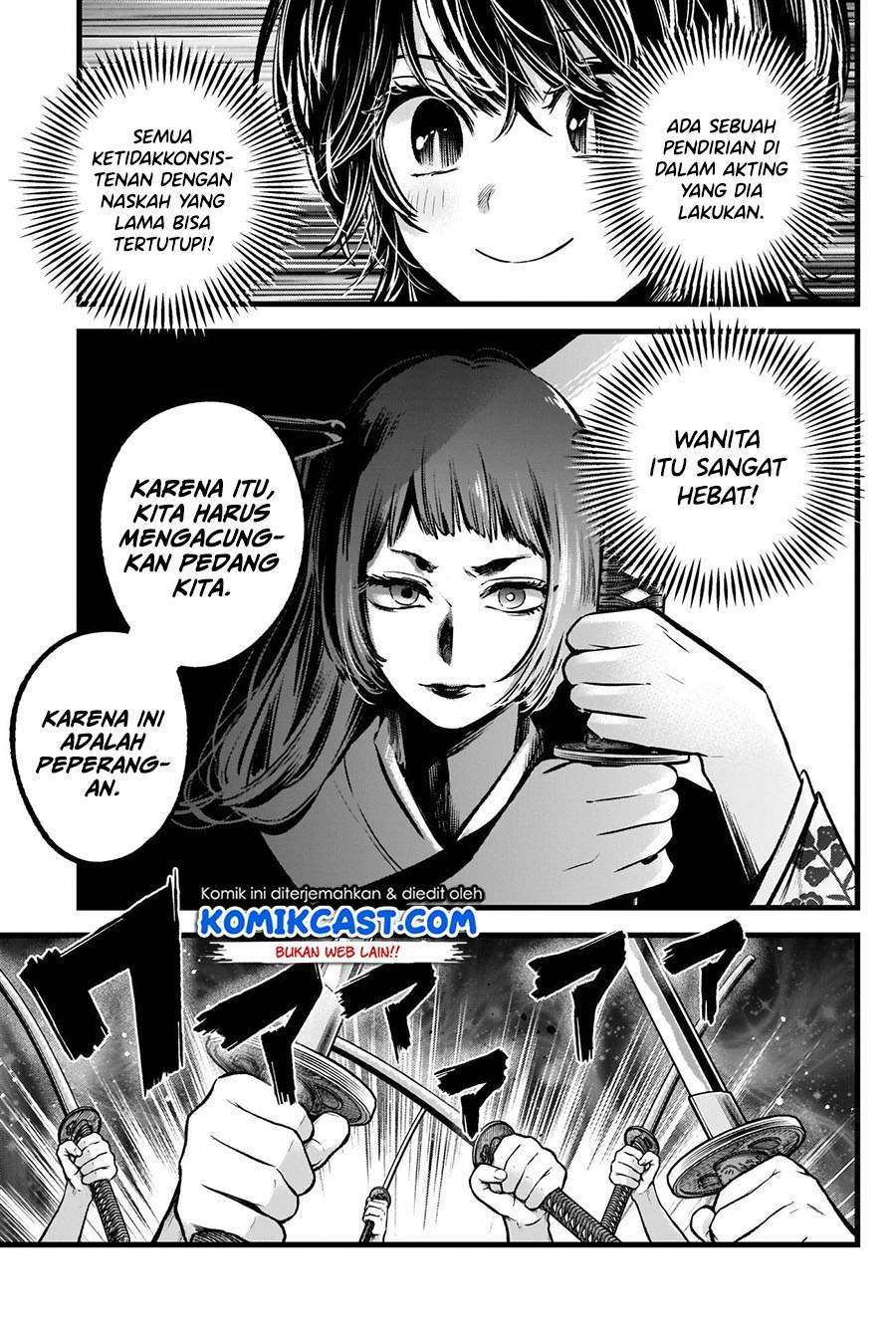 Oshi no Ko chapter 59 halaman 9