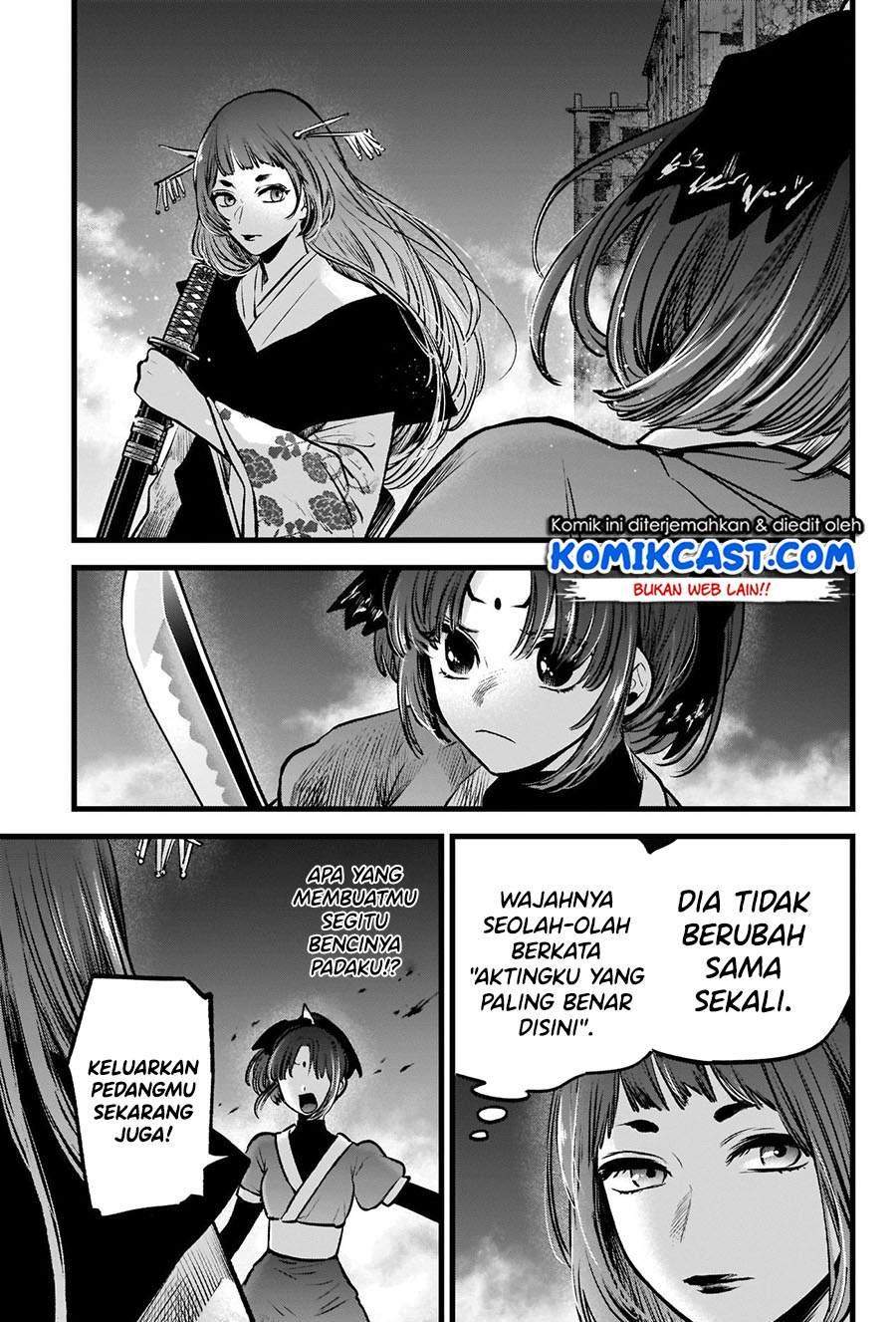 Oshi no Ko chapter 59 halaman 11