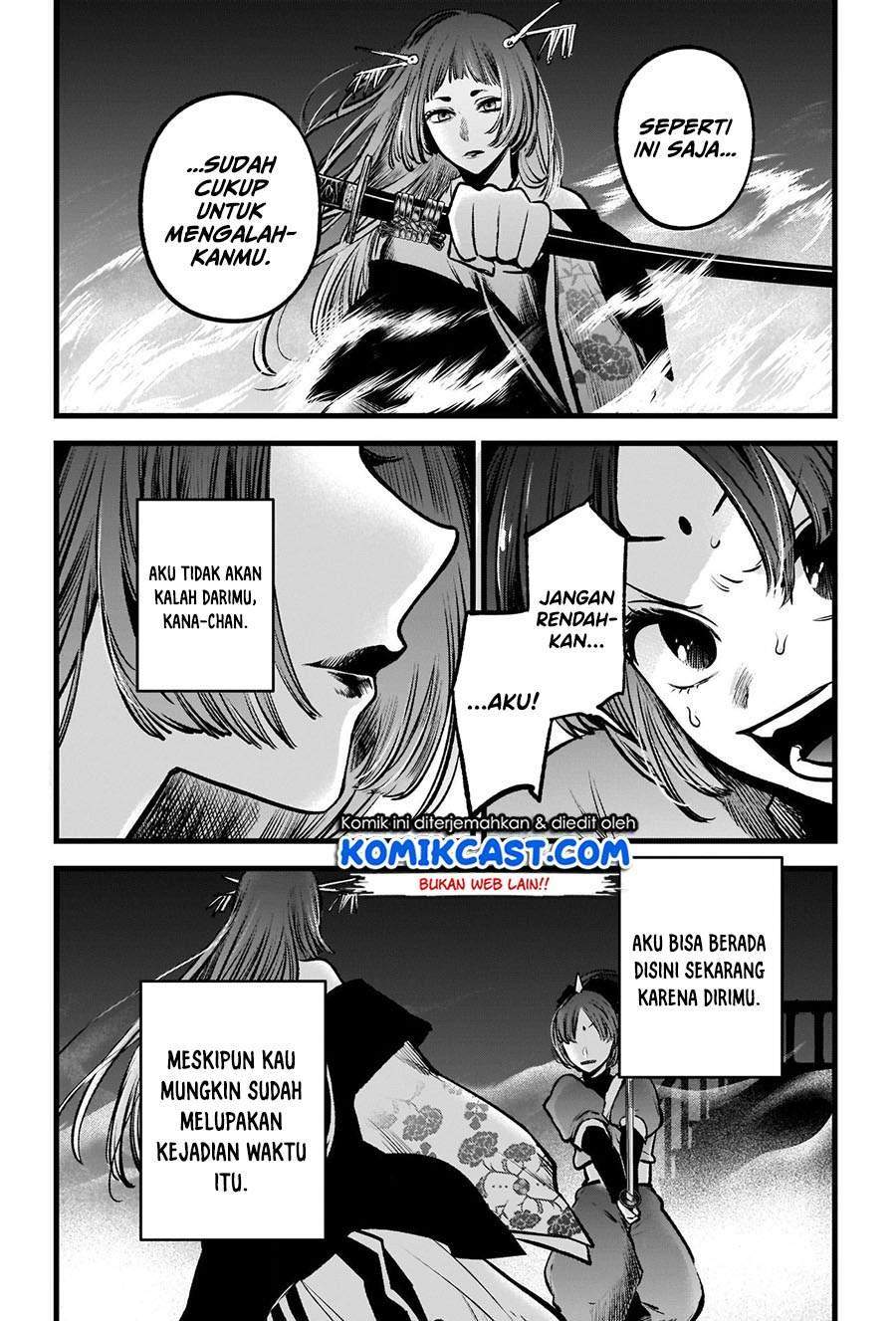 Oshi no Ko chapter 59 halaman 12