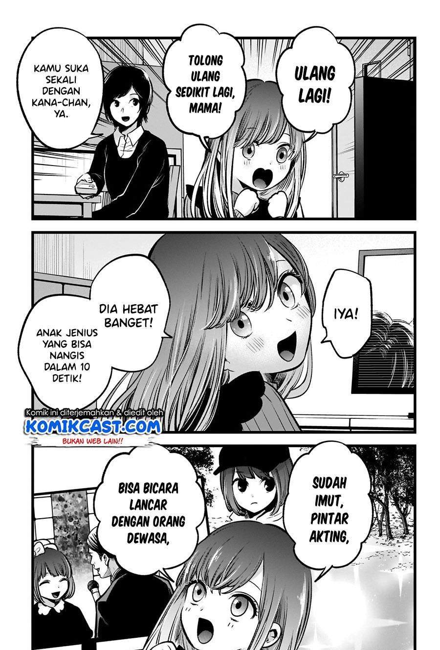 Oshi no Ko chapter 59 halaman 15