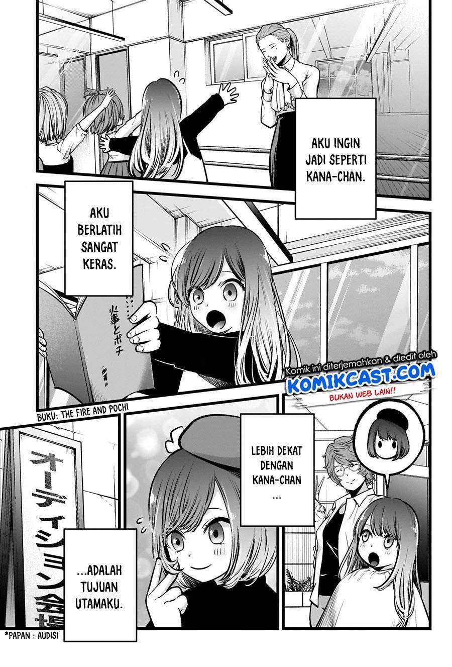 Oshi no Ko chapter 59 halaman 19