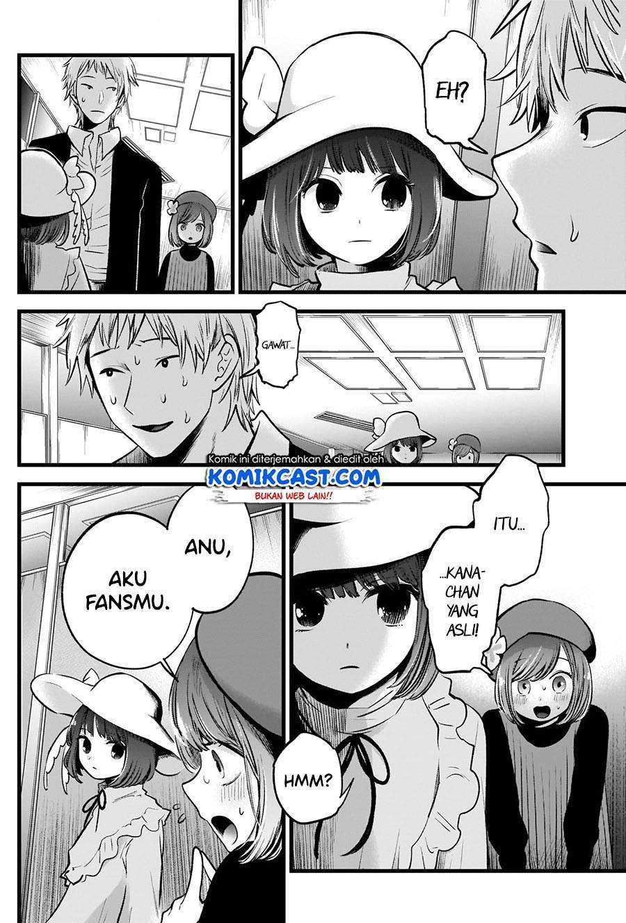 Oshi no Ko Bab 60 halaman 6