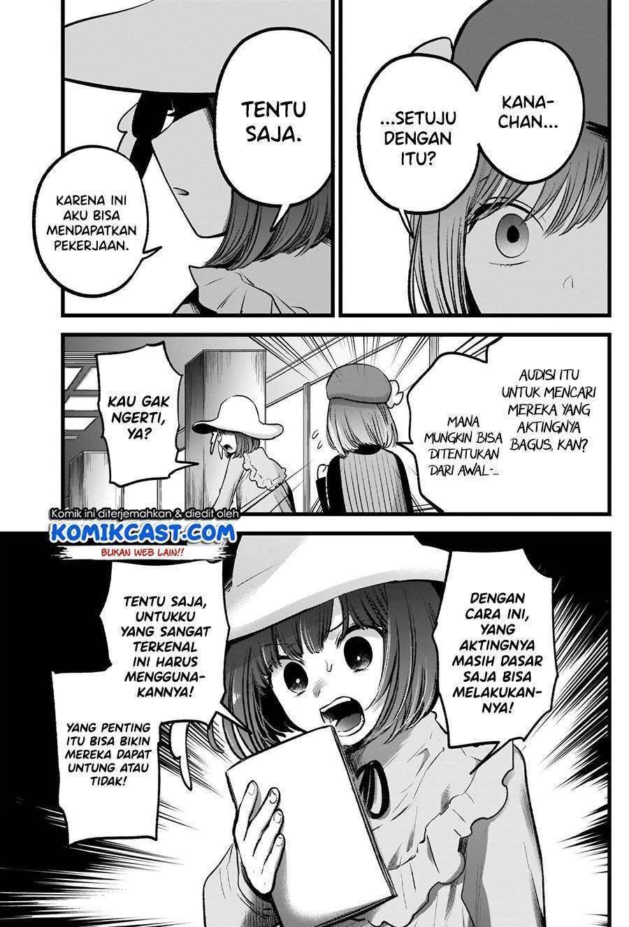 Oshi no Ko Bab 60 halaman 9