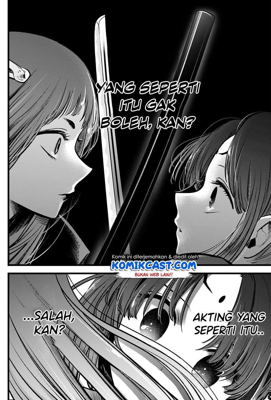 Oshi no Ko Bab 60 halaman 16