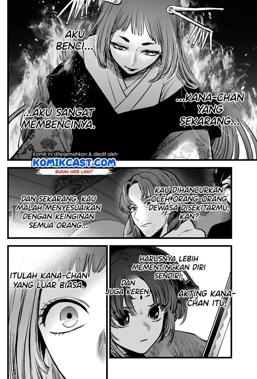 Oshi no Ko Bab 60 halaman 18
