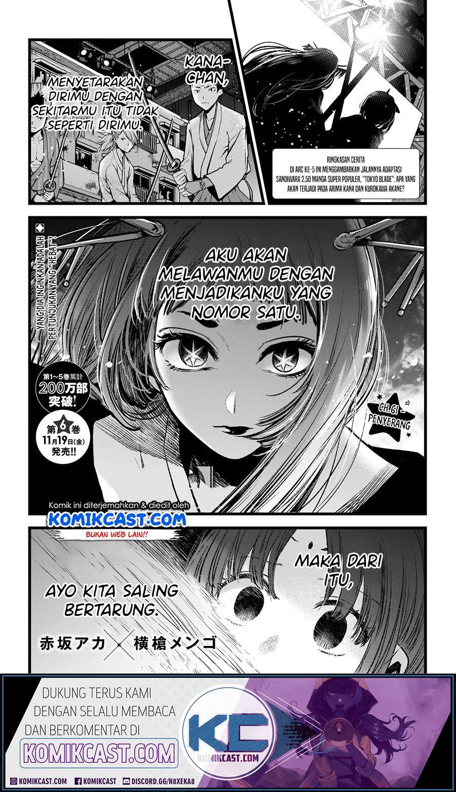 Oshi no Ko Bab 61 halaman 4