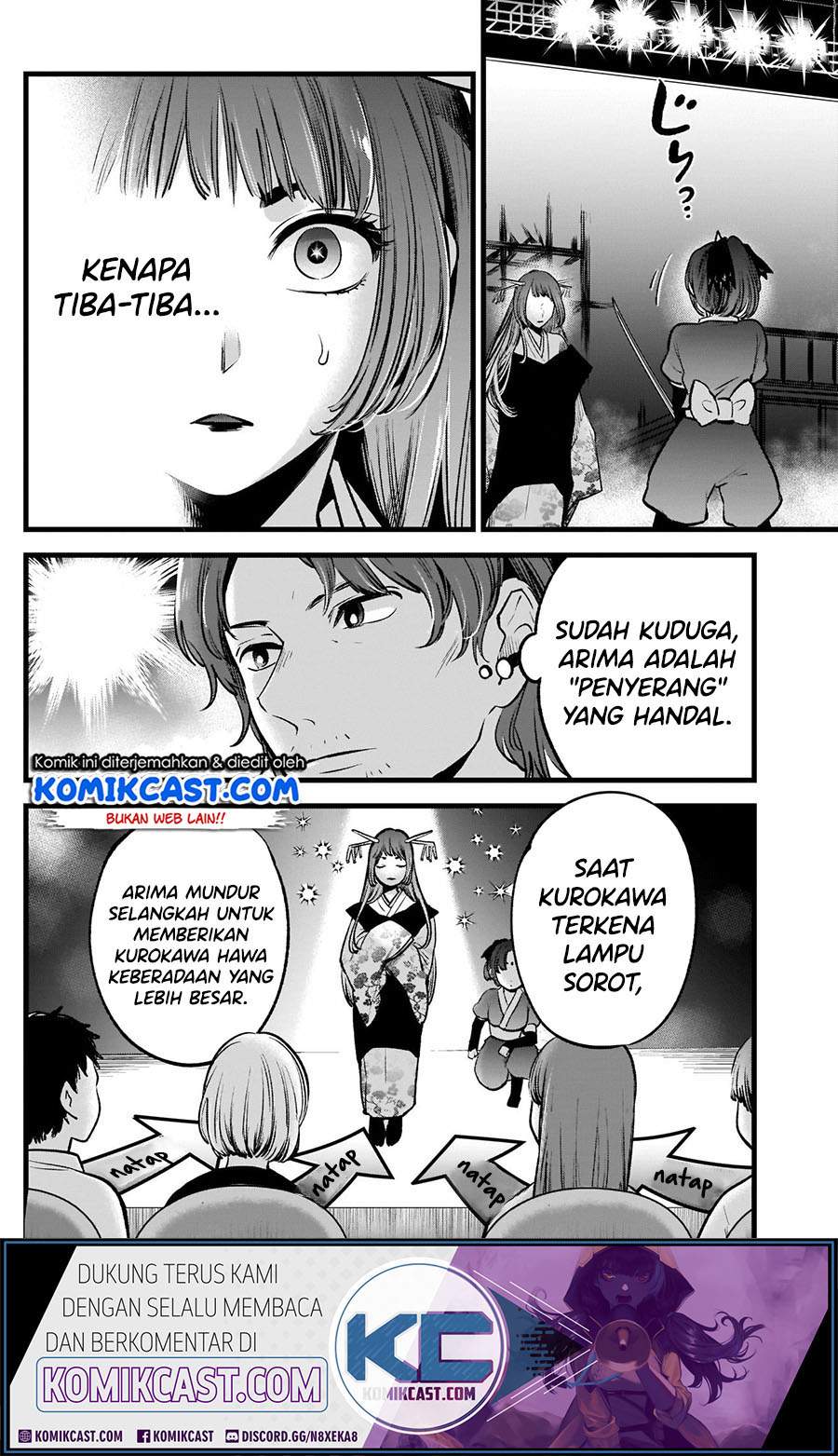 Oshi no Ko Bab 61 halaman 12