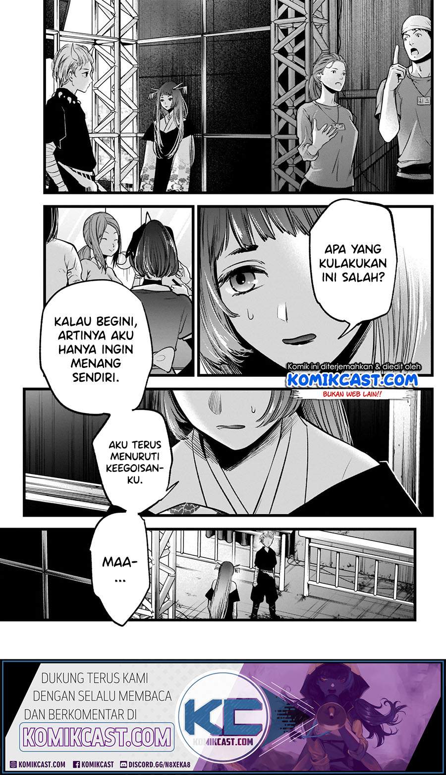 Oshi no Ko Bab 61 halaman 17