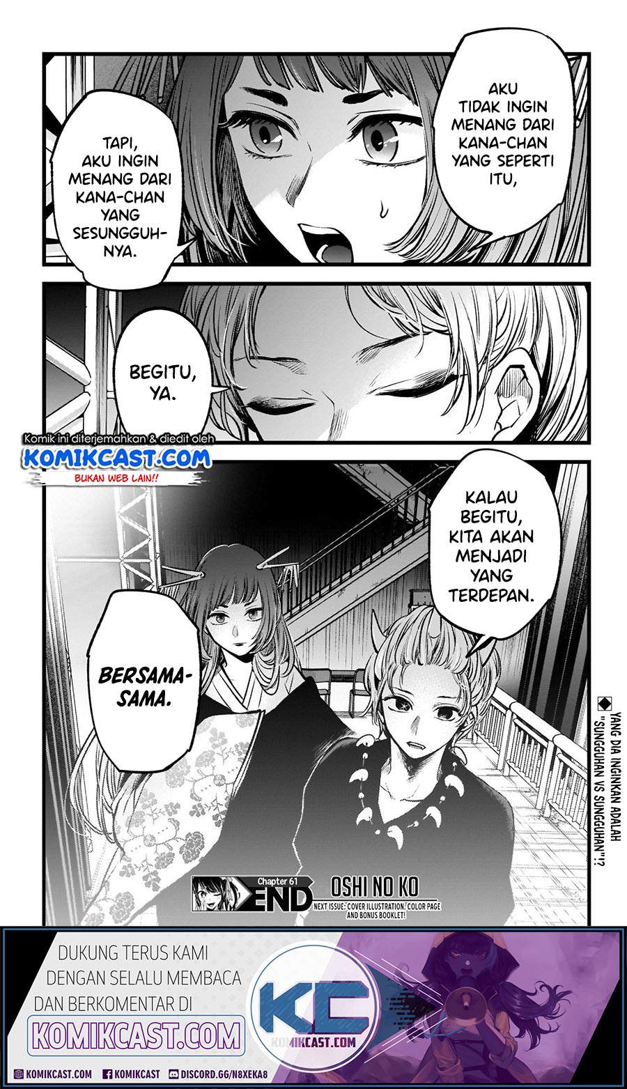 Oshi no Ko Bab 61 halaman 20